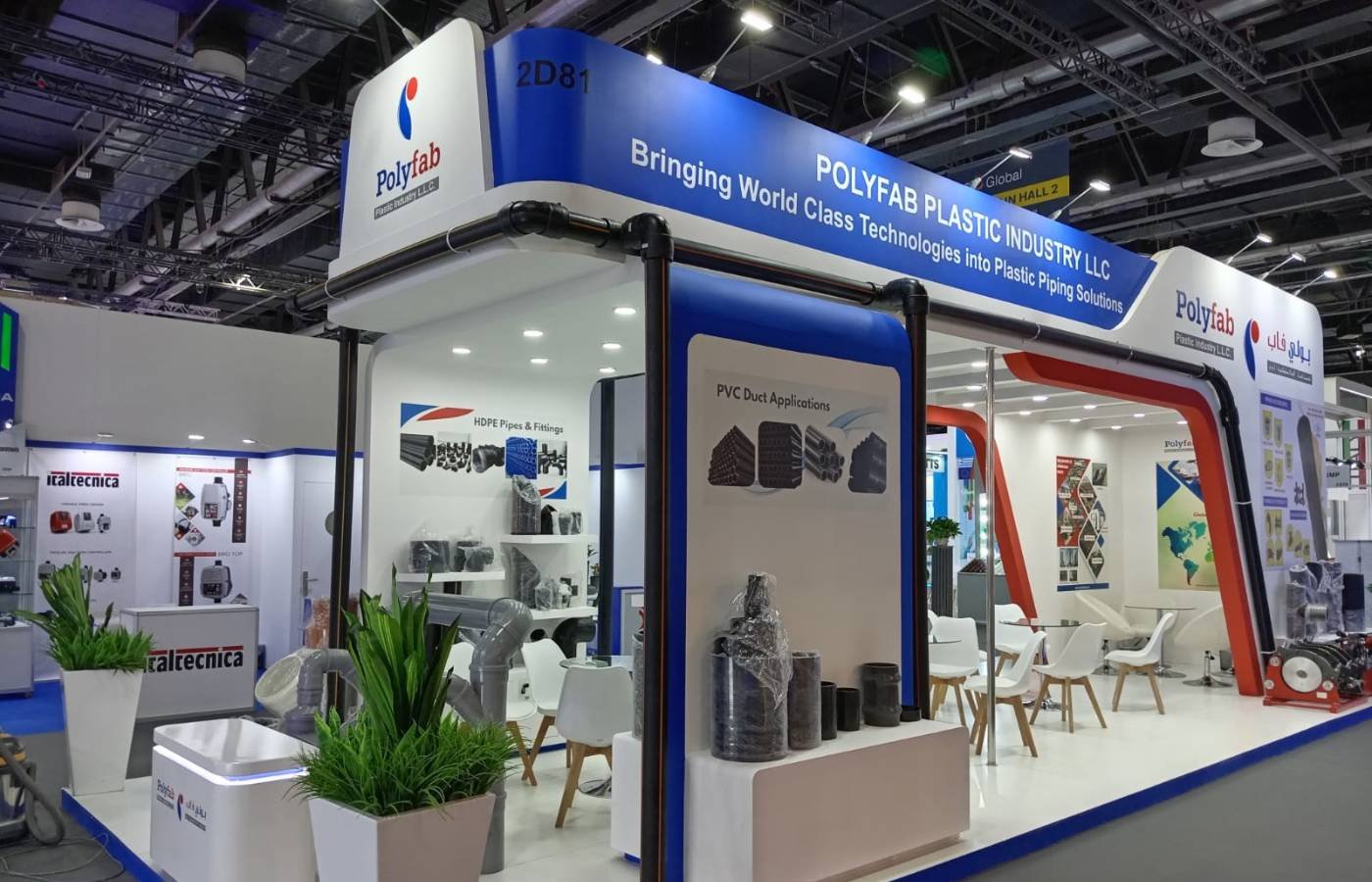 Exhibition booth Design in Valladolid