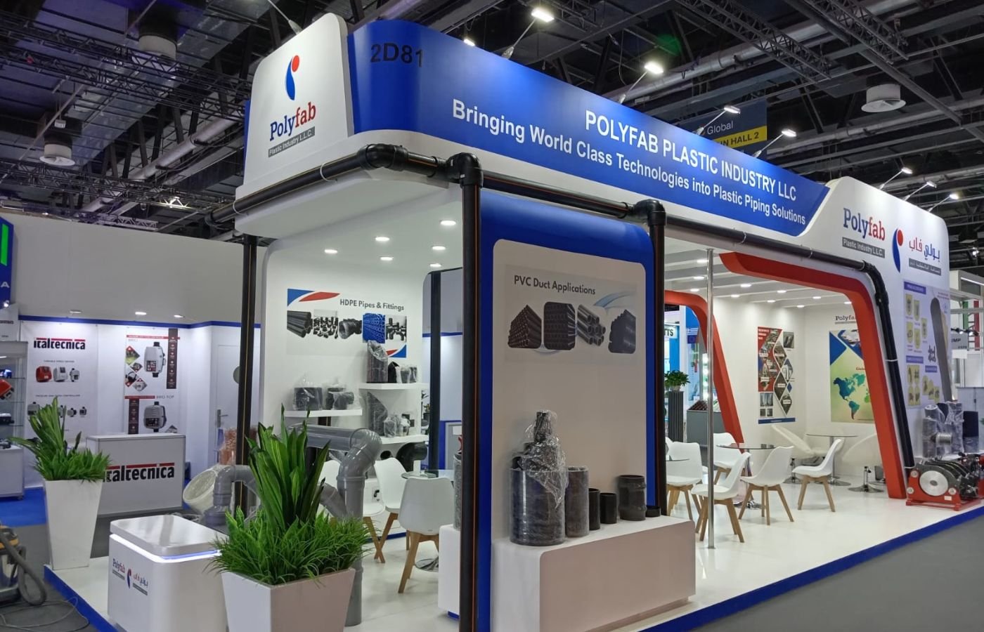 Exhibition booth contractor in Qatar