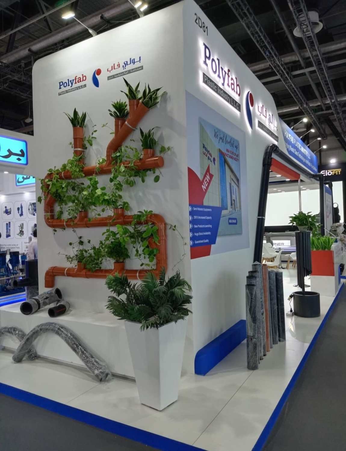 exhibition stand company in dubai